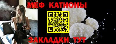 кокаин Гусиноозёрск