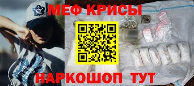 кокаин Гусиноозёрск