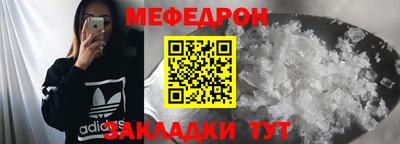 ешки Гусь-Хрустальный