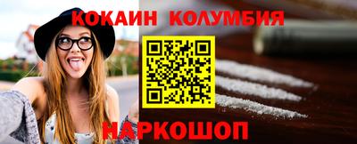 ешки Гусь-Хрустальный