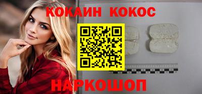 ешки Гусь-Хрустальный