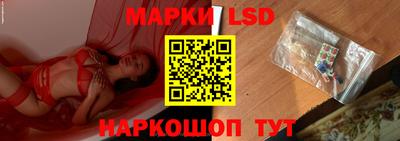 кокаин Гусиноозёрск