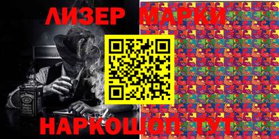 ешки Гусь-Хрустальный