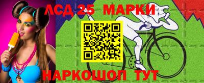 кокаин Гусиноозёрск