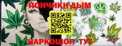 ешки Гусь-Хрустальный
