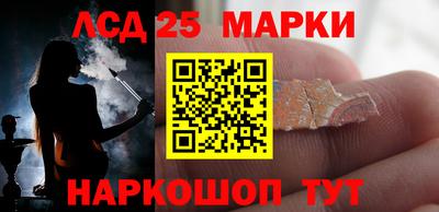 мдма Гусев
