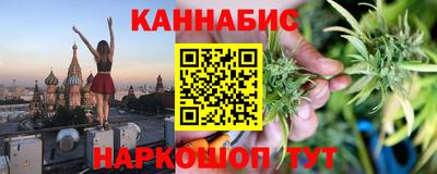 кокаин Гусиноозёрск