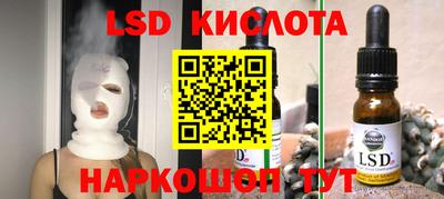кокаин Гусиноозёрск