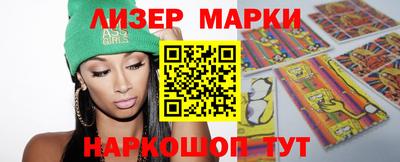 мдма Гусев