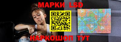 ешки Гусь-Хрустальный