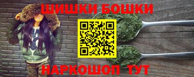ешки Гусь-Хрустальный