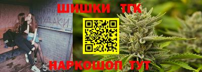 а пвп мука Славгород