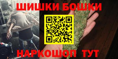 мдма Гусев