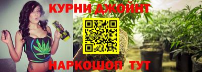 кокаин Гусиноозёрск