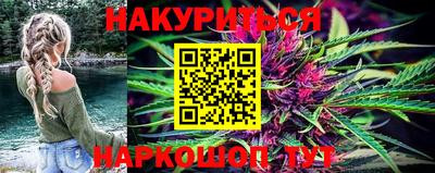 ешки Гусь-Хрустальный
