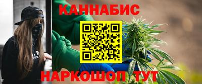 ешки Гусь-Хрустальный