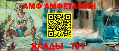 кокаин Гусиноозёрск