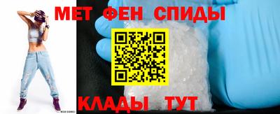 ешки Гусь-Хрустальный