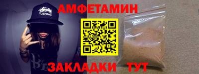 мдма Гусев