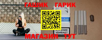 ешки Гусь-Хрустальный