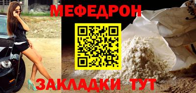 кокаин Гусиноозёрск