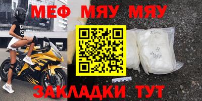 ешки Гусь-Хрустальный