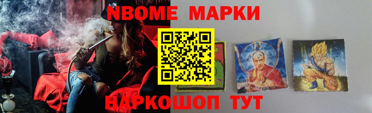 hydra ссылка  LSD-25 экстази ecstasy  Менделеевск  Вход с VPN  Лсд 25 экстази ecstasy 